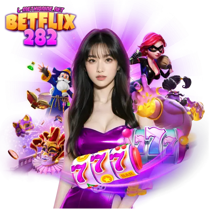 282สล็อต เว็บสล็อต 28