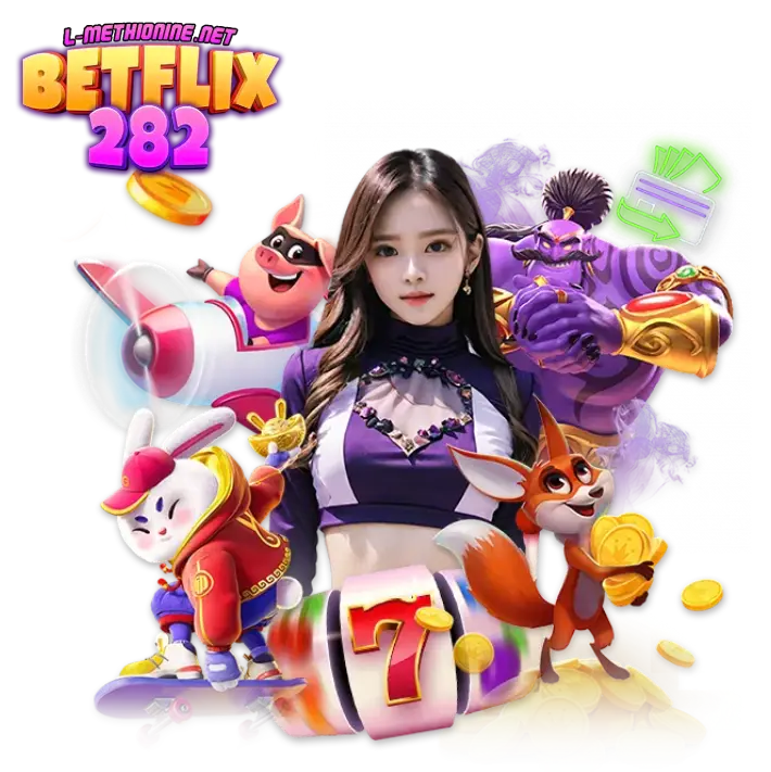 282สล็อต เว็บสล็อต 285