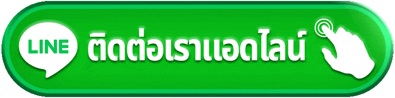 282สล็อต